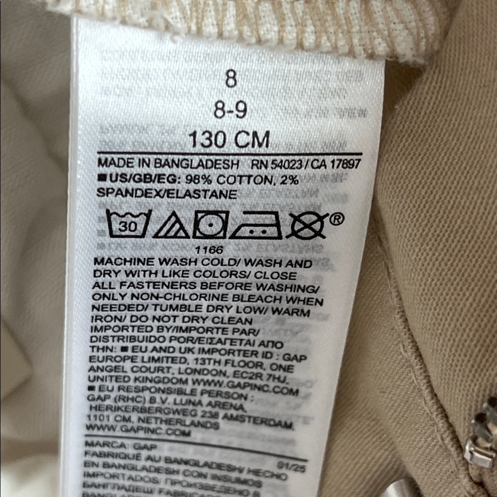 NWT GAP Kids Tan Shorts - Picture 8 of 13